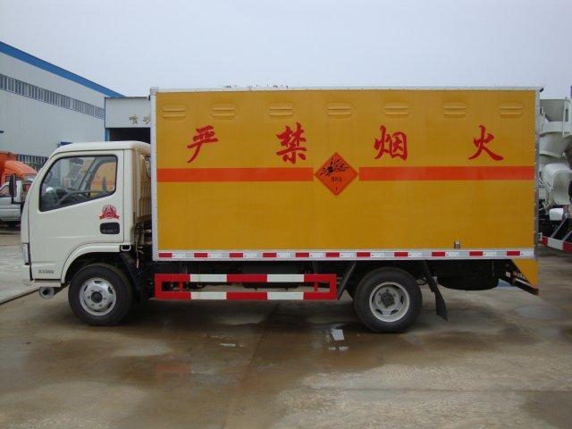 黄岩危险品运输