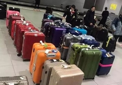 黄岩行李托运
